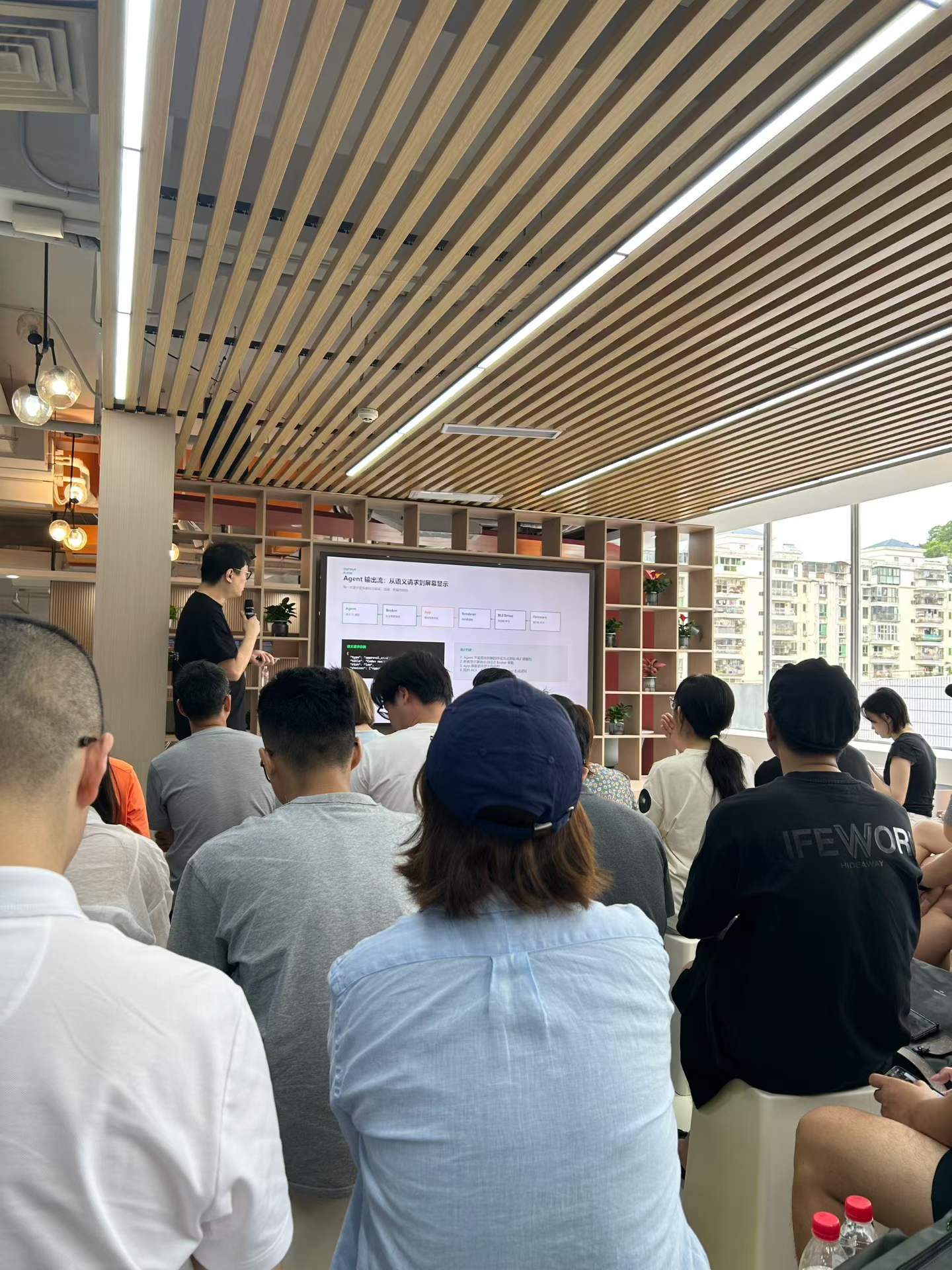 AI Agent 落地技术分享